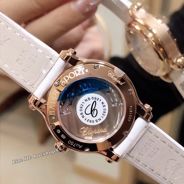 萧邦爆款女士腕表 最新配色洁白无瑕 NR最强副本萧邦CHOPARD快乐钻系列 萧邦快乐钻系列女表 gjs1699